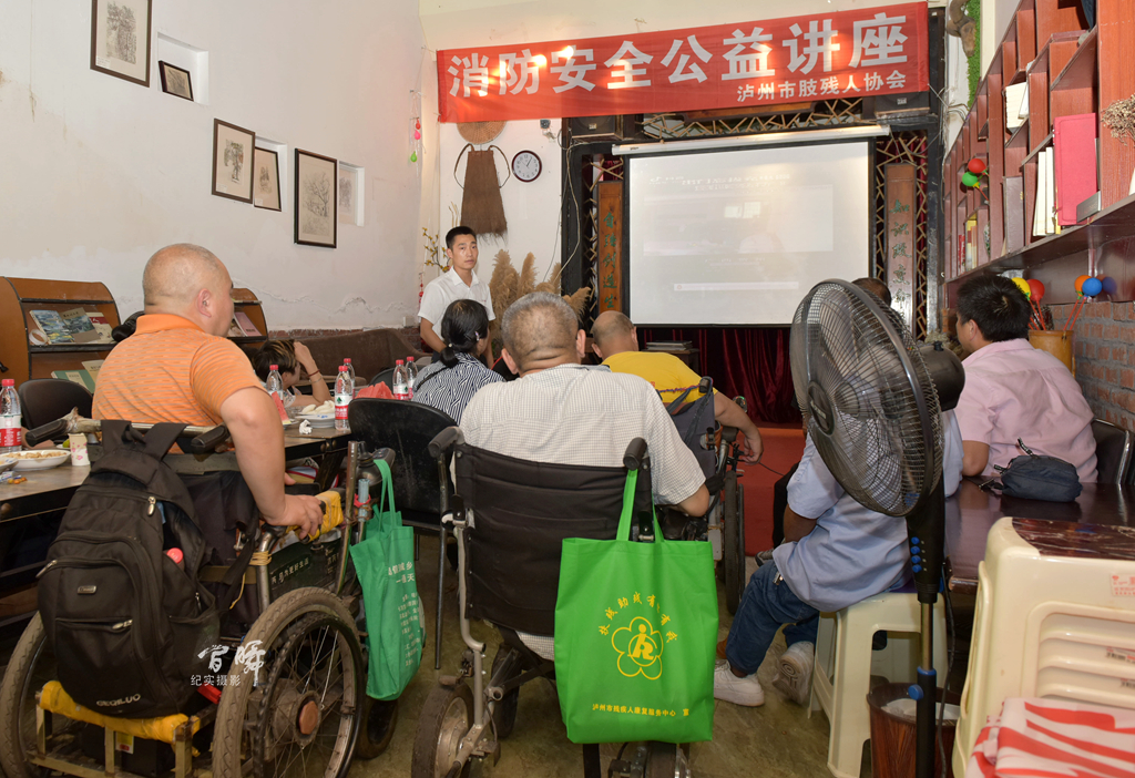 泸州市肢残人协会“喜迎二十大、助力公益行、共筑爱家园”主题文化活动在江阳举行(图27)