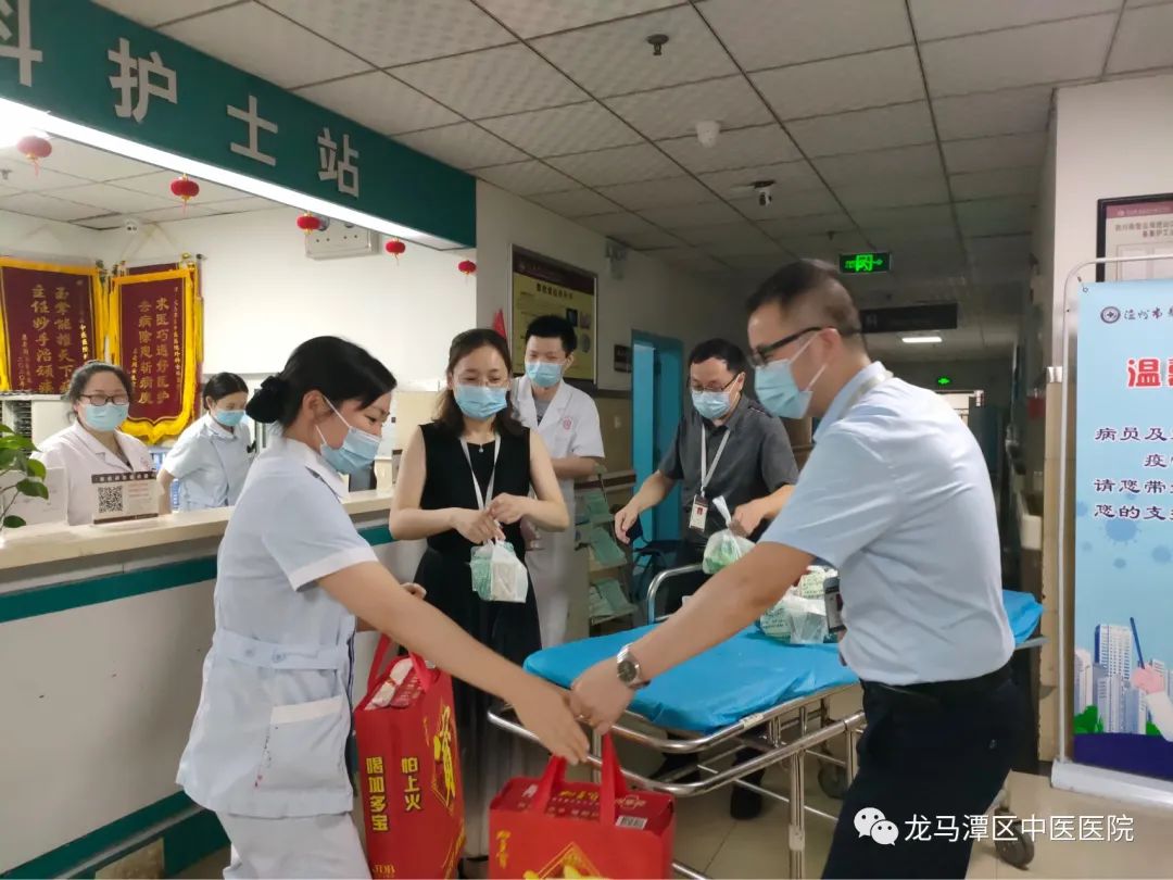 龙马潭中医院送清凉防流感，为健康保驾护航！