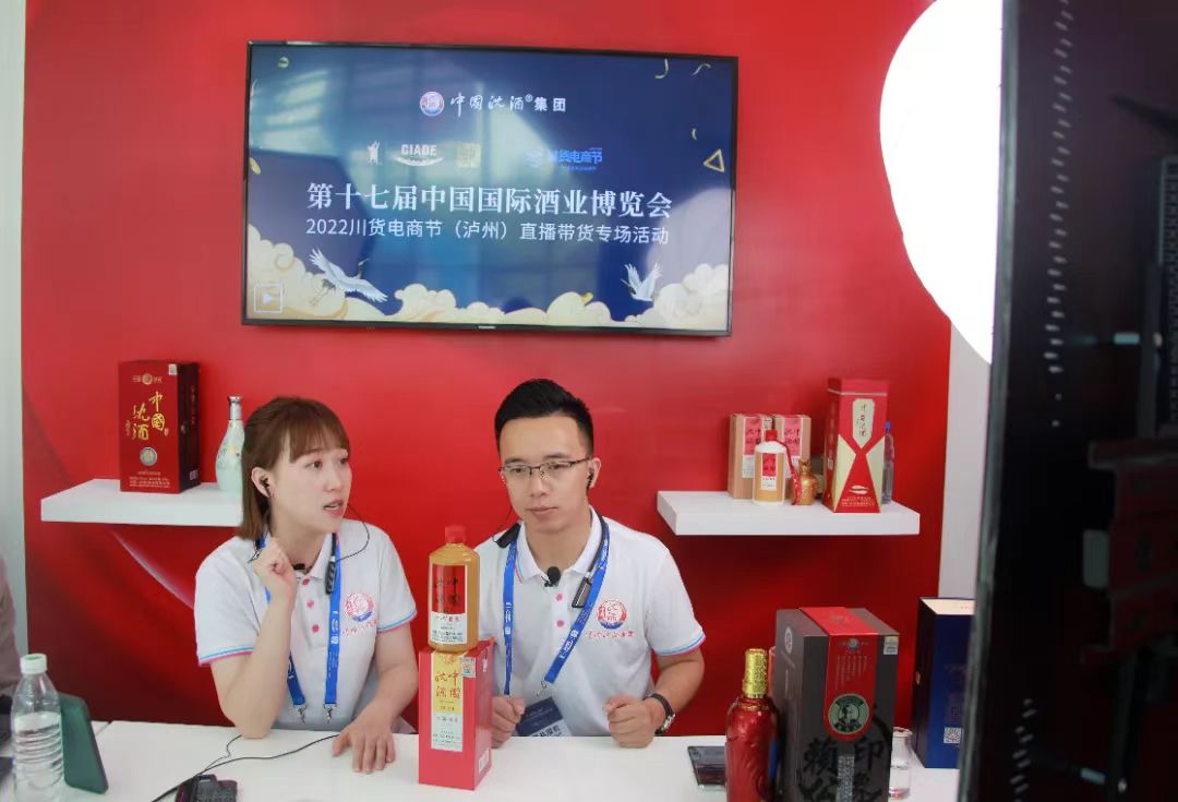 微信图片_20220716174919.jpg