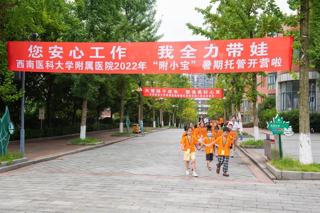 微信图片_20220719102510.jpg