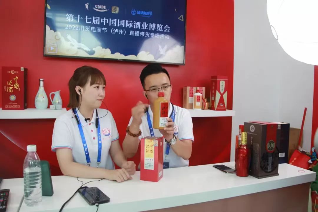 微信图片_20220721103751.jpg
