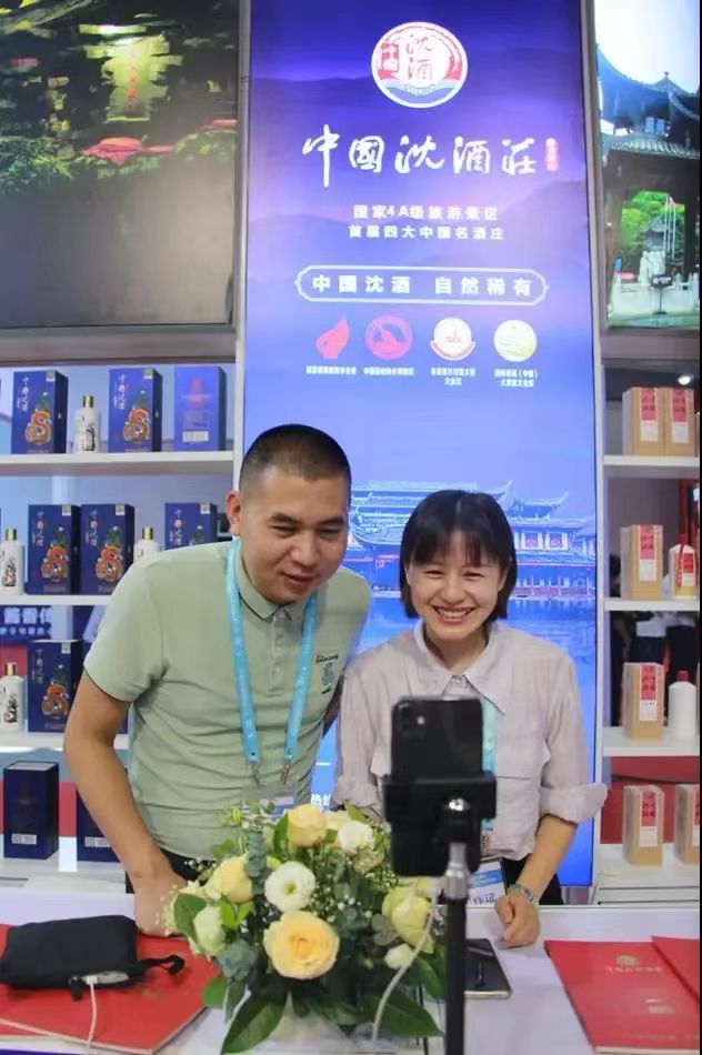 微信图片_20220721103801.jpg