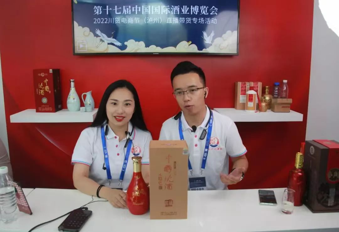 微信图片_20220721103812.jpg