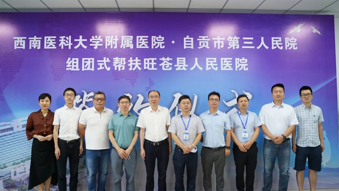 微信图片_20220727110012.jpg