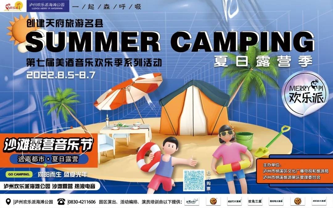 微信图片_20220802174437.jpg
