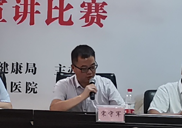 微信图片_20220804093129.png