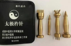 微信图片_20220804094756.png