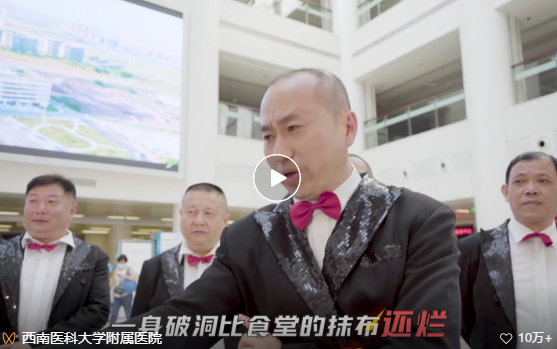 神曲MV男主现身！没想到他真实的人设竟然是……