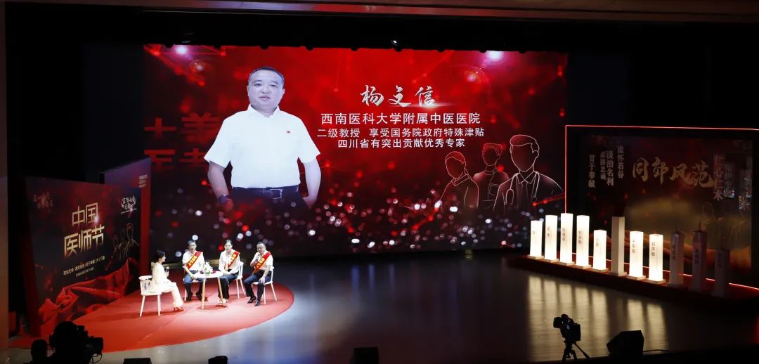 【扩散】一号难求的皮肤科医生又获奖了