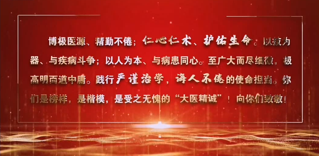 微信图片_20220819103402.png