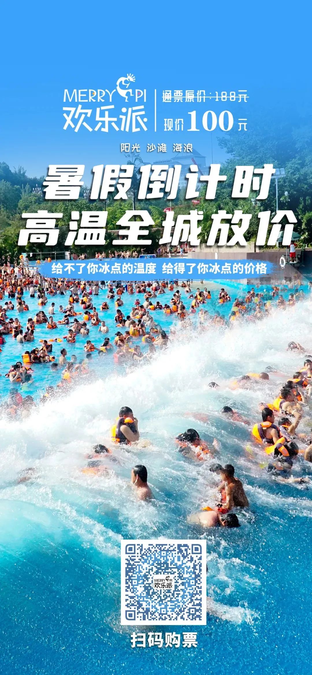 微信图片_20220822104840.jpg