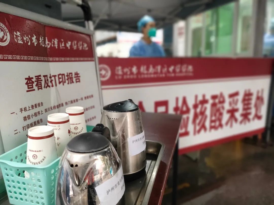 【中医防疫】静默下的中药“暖心汤”(图3) 微信图片_20220909212341.jpg
