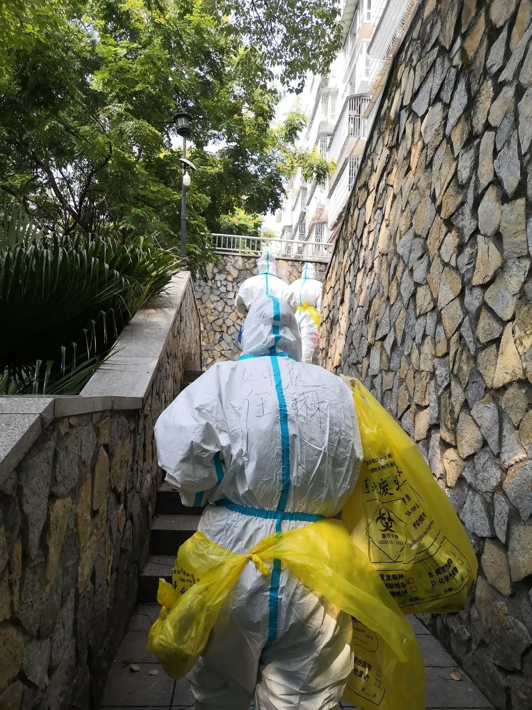 微信图片_20220913100603.jpg