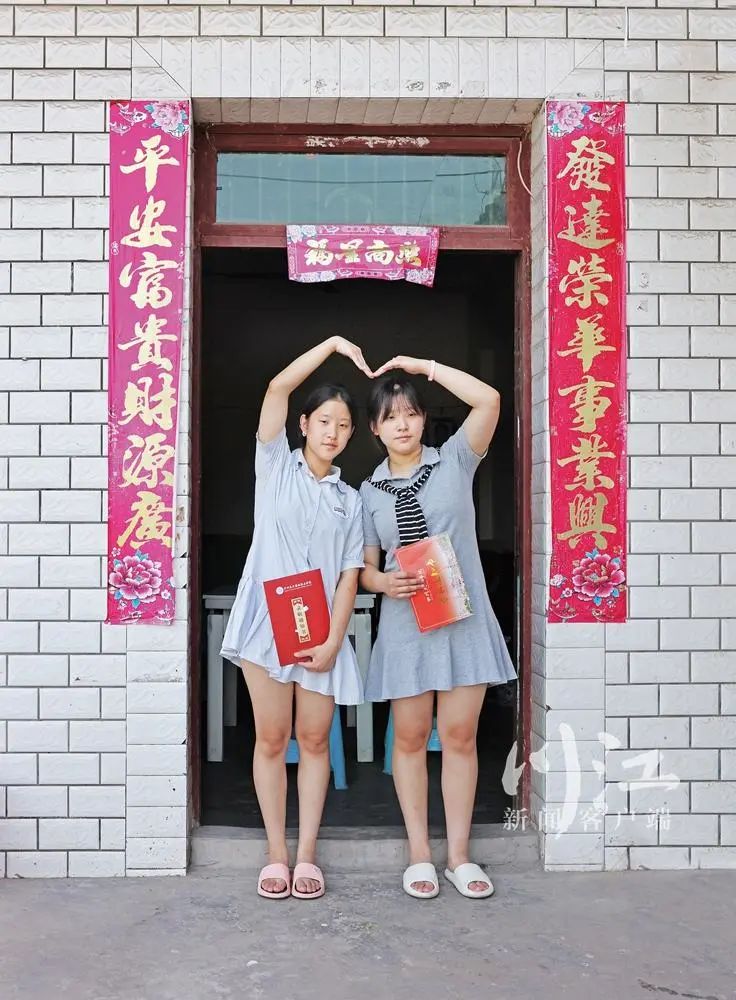 微信图片_20220928220709.jpg
