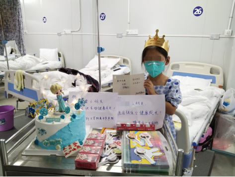 微信图片_20220928102234.png