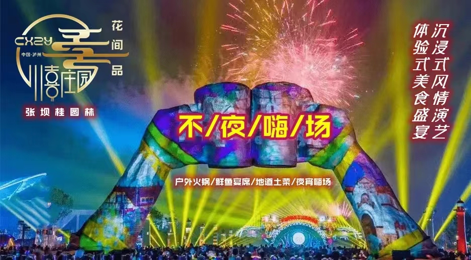 微信图片_20220929215223.jpg