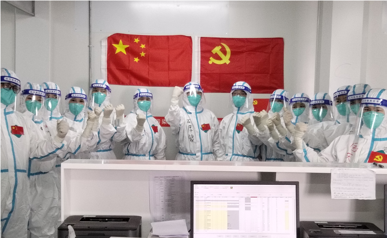 微信图片_20221022112250.png