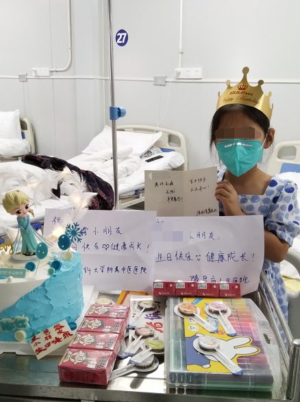 微信图片_20221022112326.png