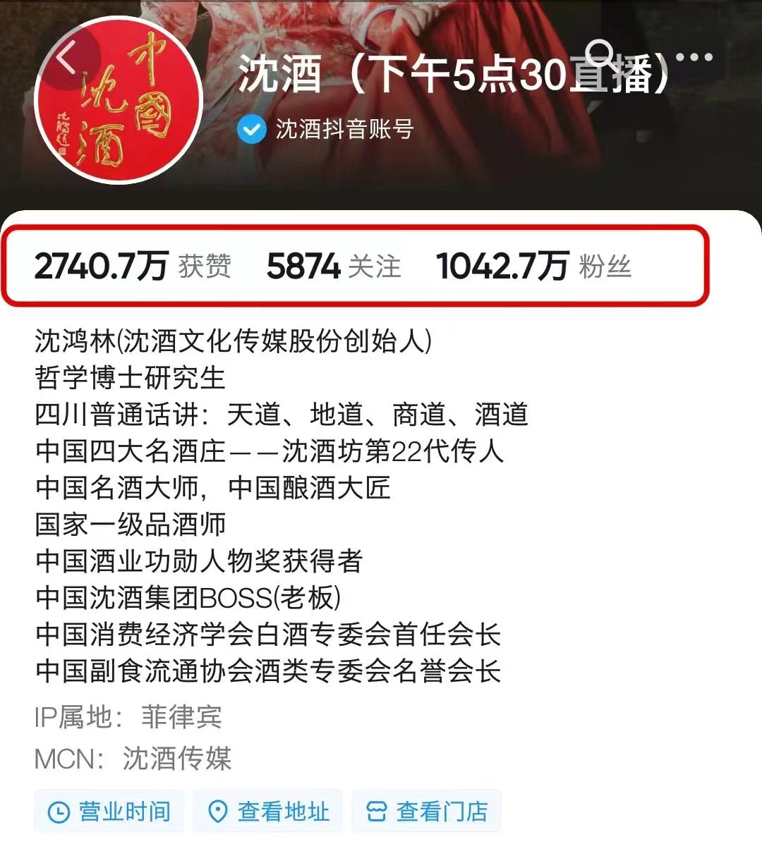 微信图片_20221211165256.jpg