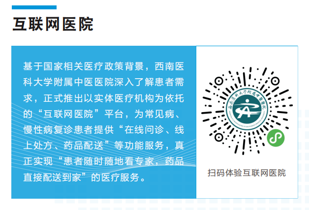 微信图片_20221213193354.png