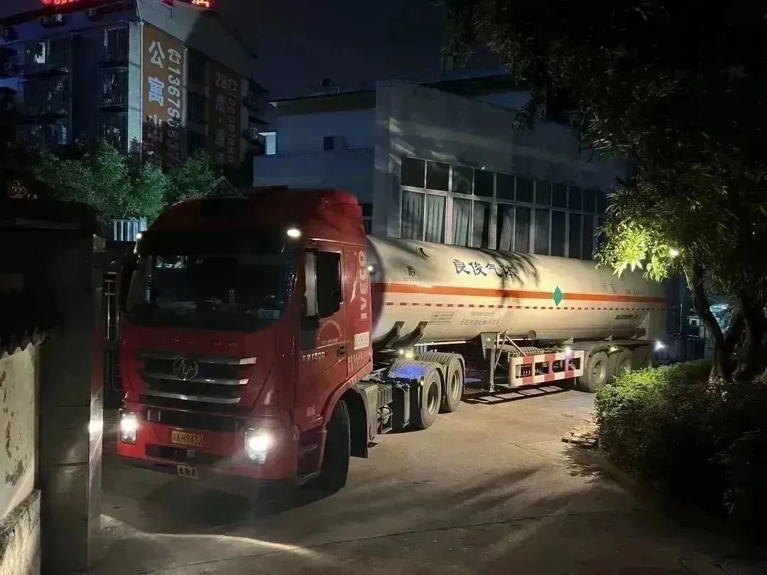 微信图片_20230107192433.jpg