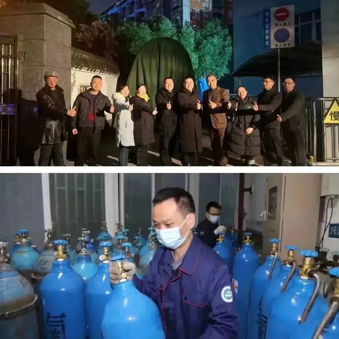 微信图片_20230107192515.jpg