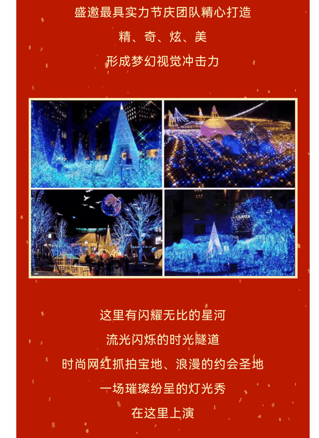 微信图片_20230114153434_副本.jpg