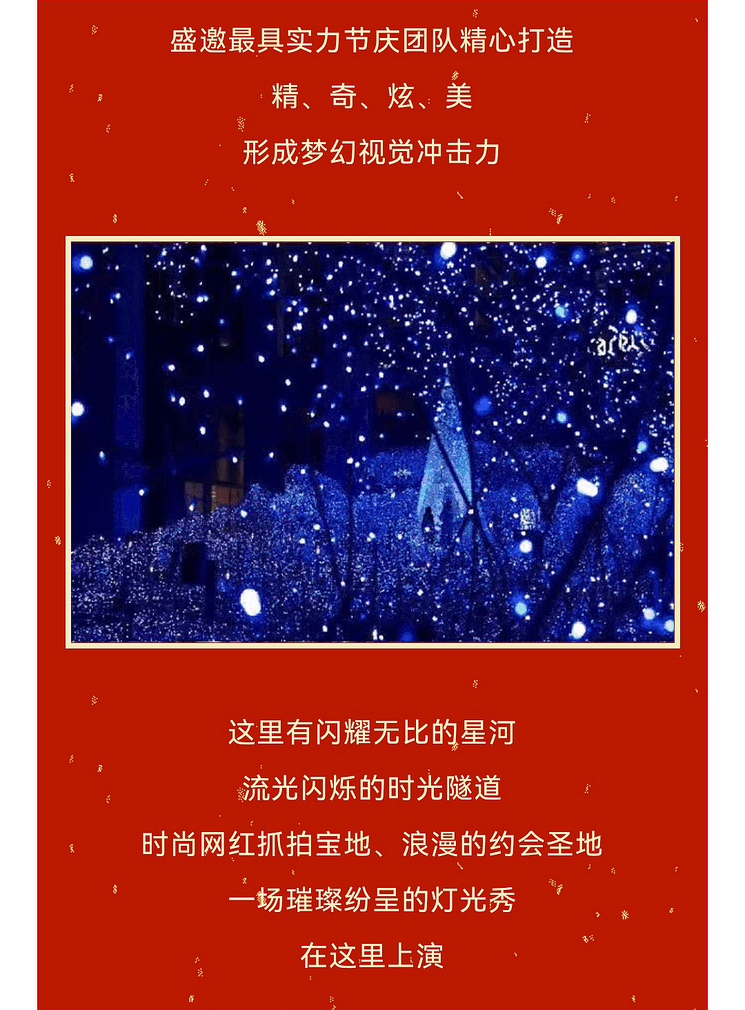 微信图片_20230114153457_副本.jpg