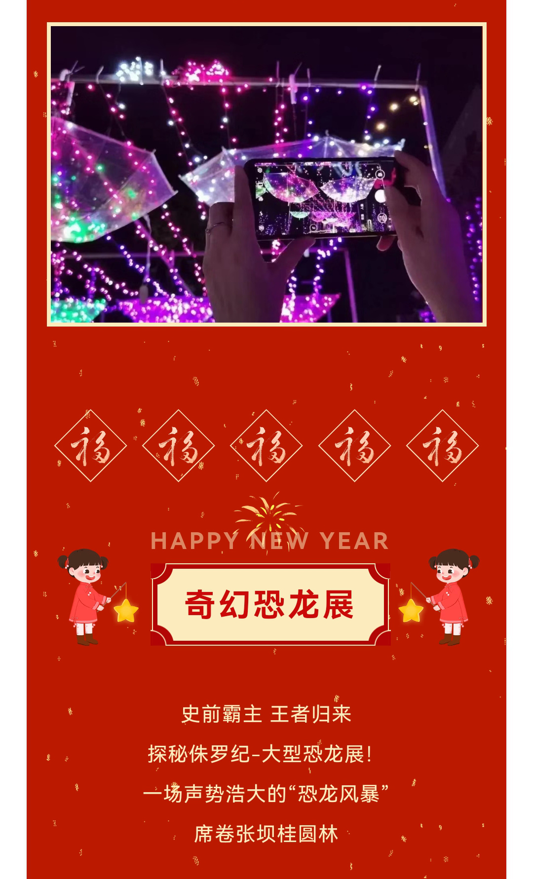 微信图片_20230114153514_副本.jpg