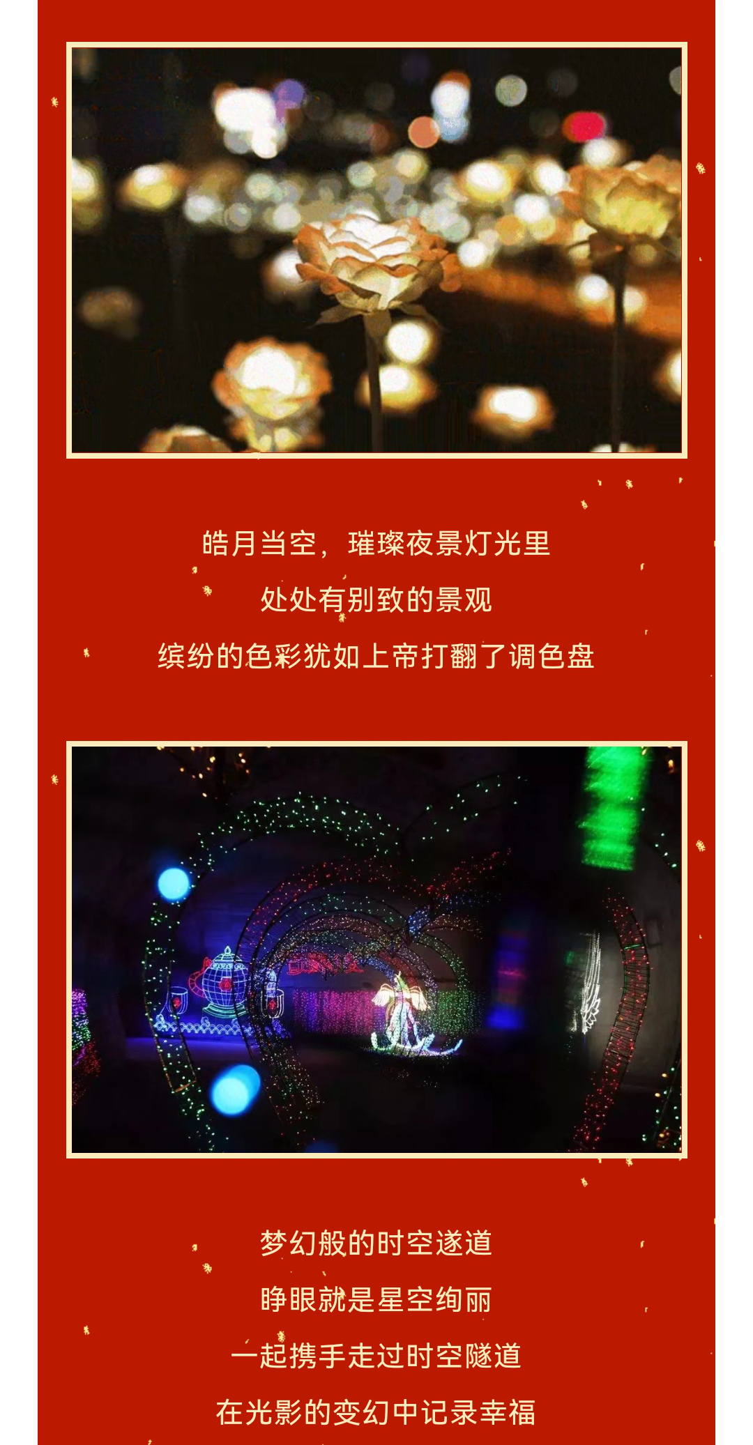 微信图片_20230114153504_副本.jpg