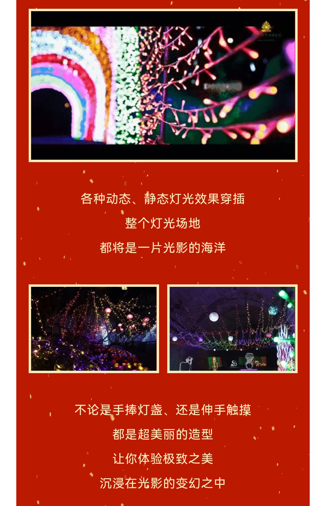 微信图片_20230114153508_副本.jpg