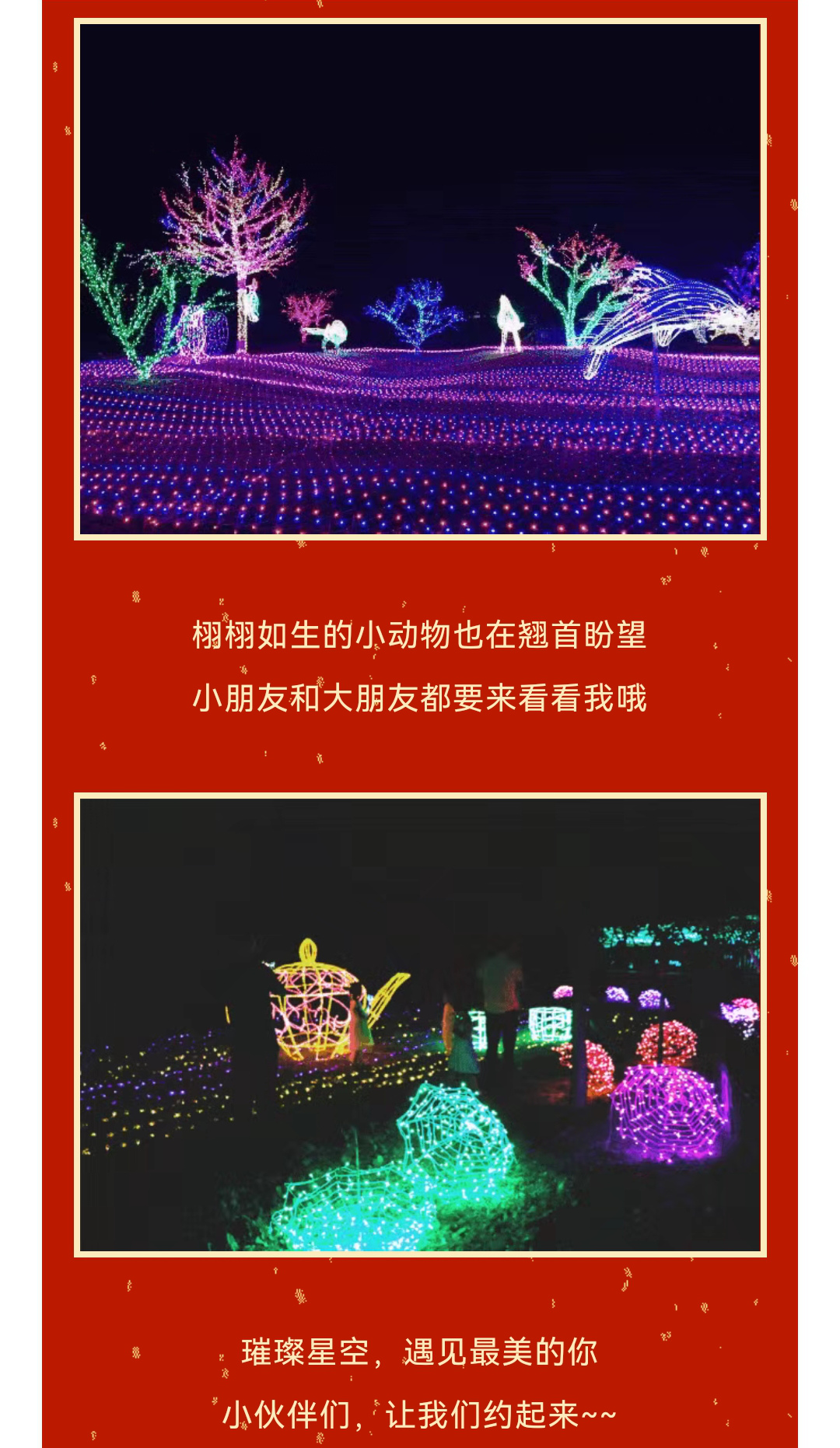 微信图片_20230114153511_副本.jpg