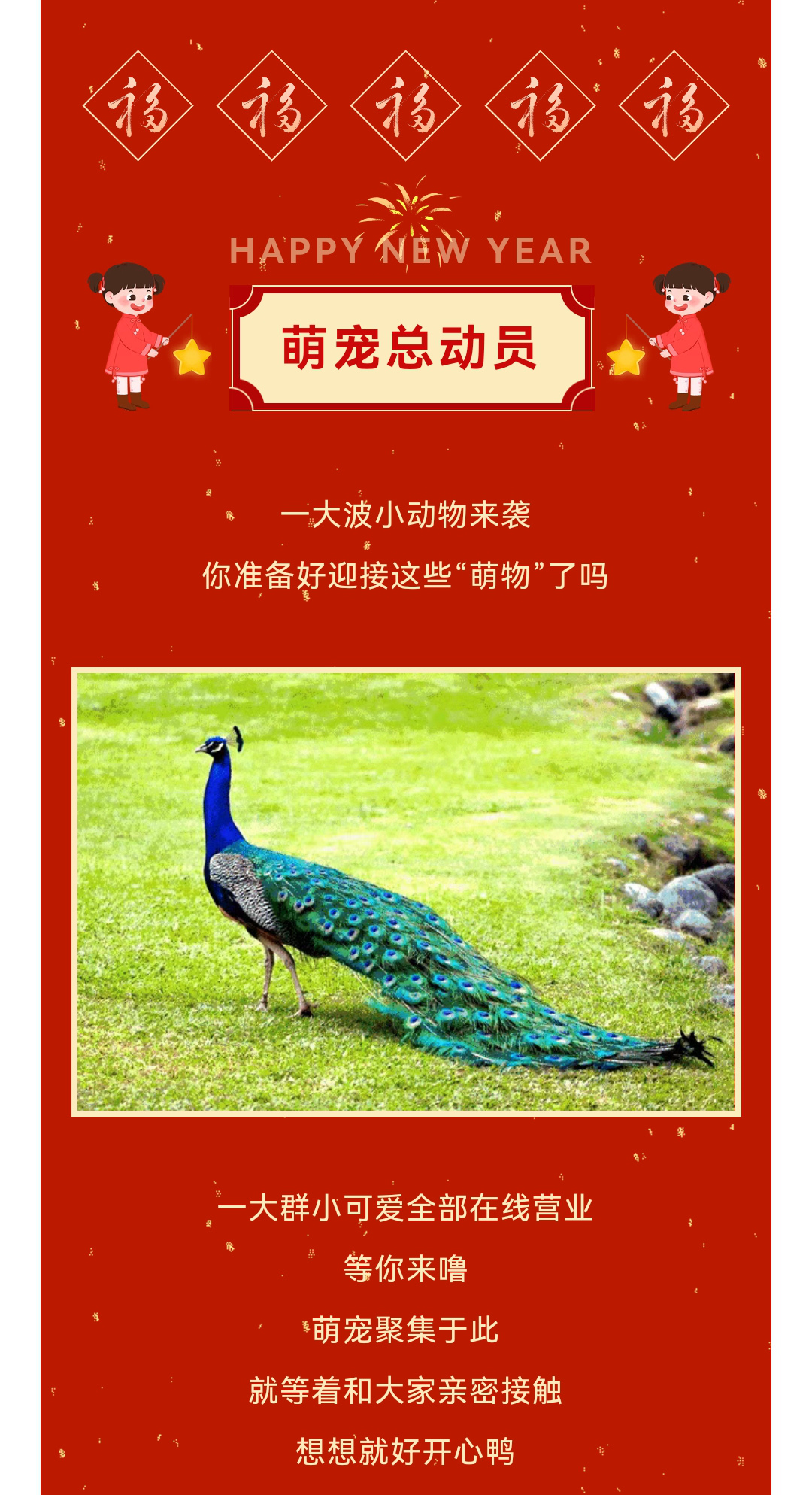 微信图片_20230114153527_副本.jpg