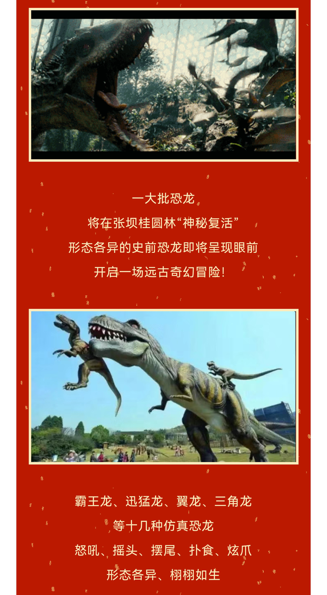 微信图片_20230114153517_副本.jpg