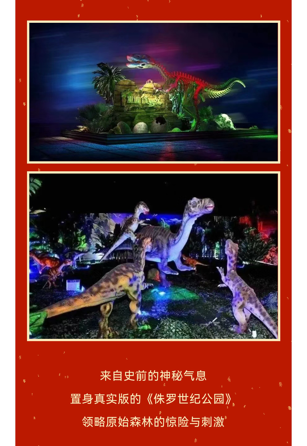 微信图片_20230114153521_副本.jpg
