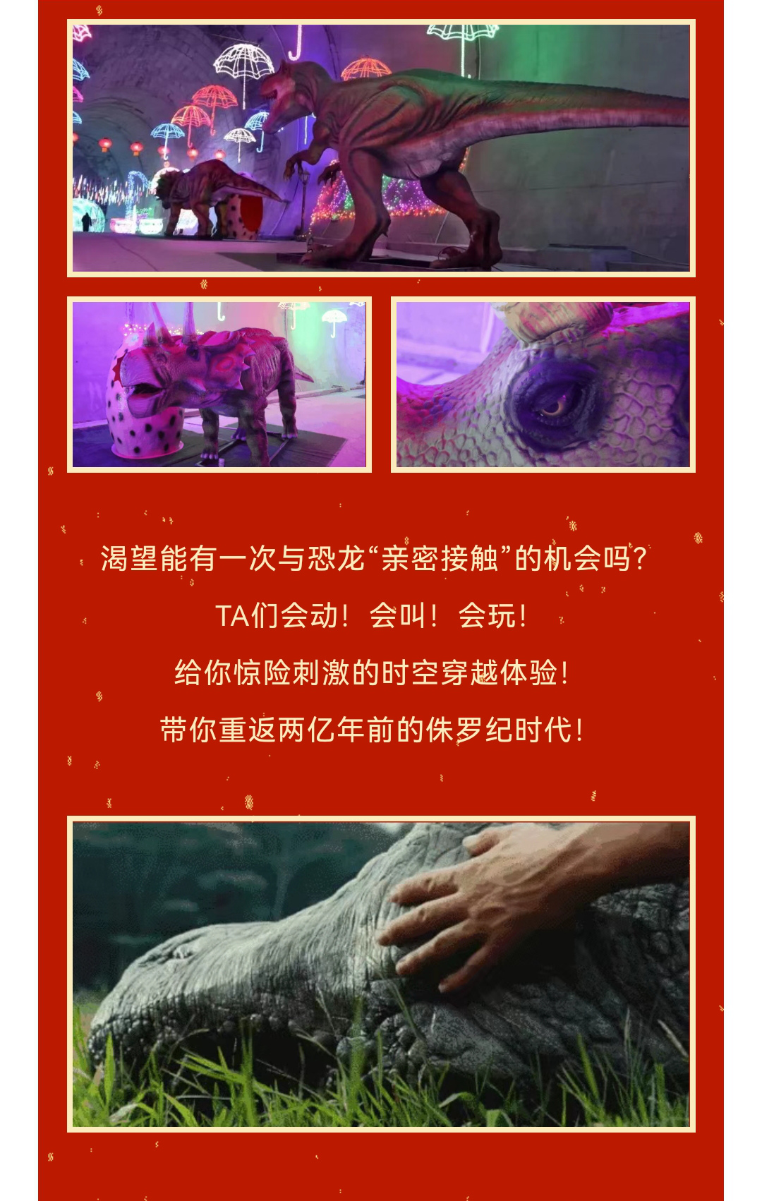 微信图片_20230114153524_副本.jpg