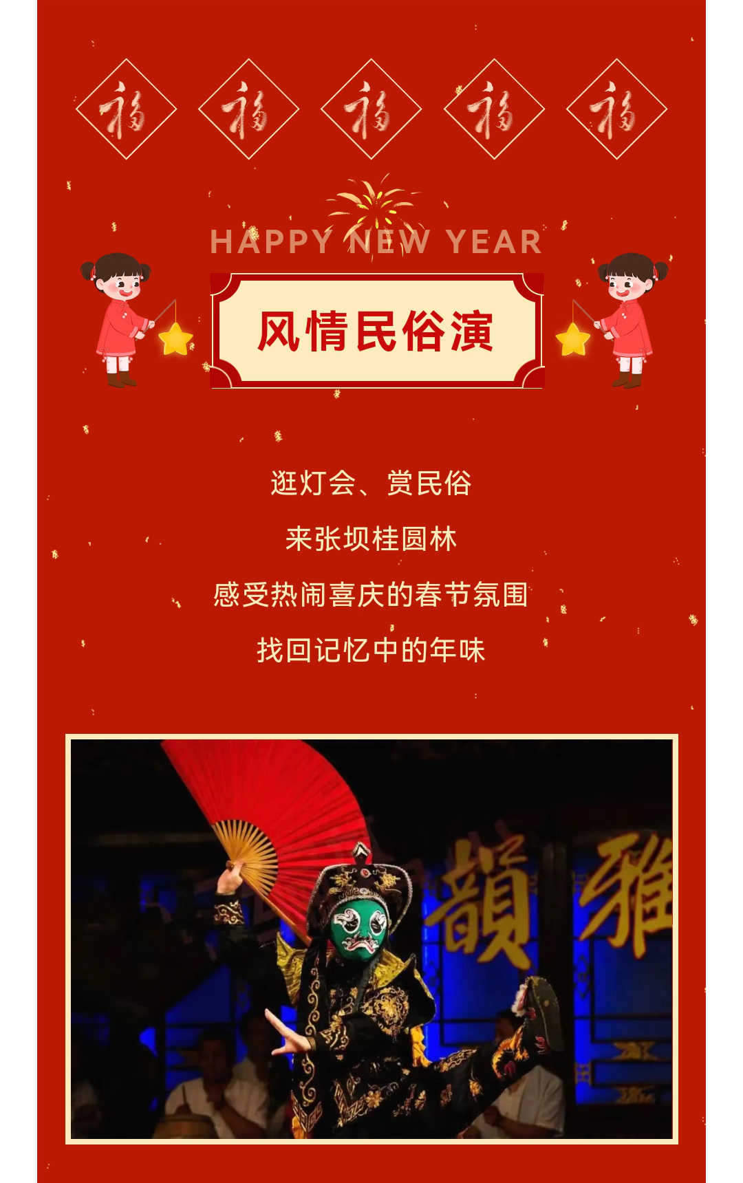 微信图片_20230114153540_副本.jpg