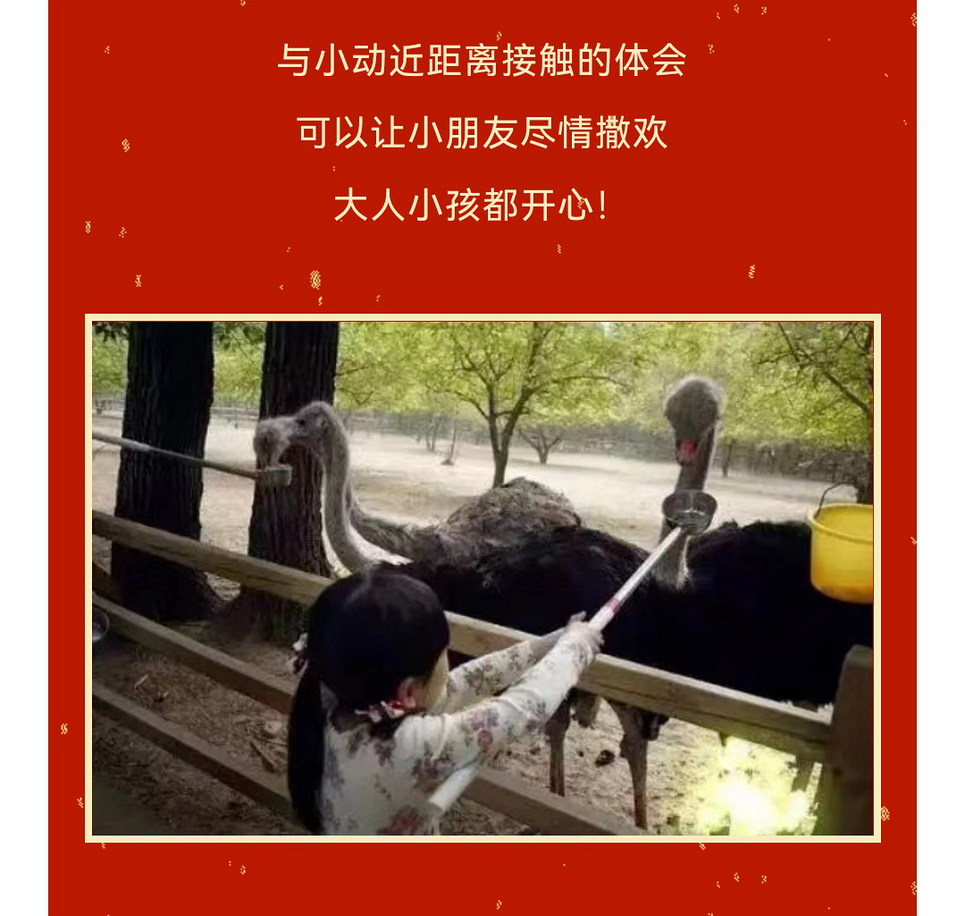 微信图片_20230114153537_副本.jpg