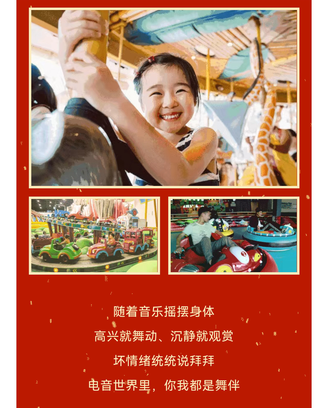 微信图片_20230114153557_副本.jpg