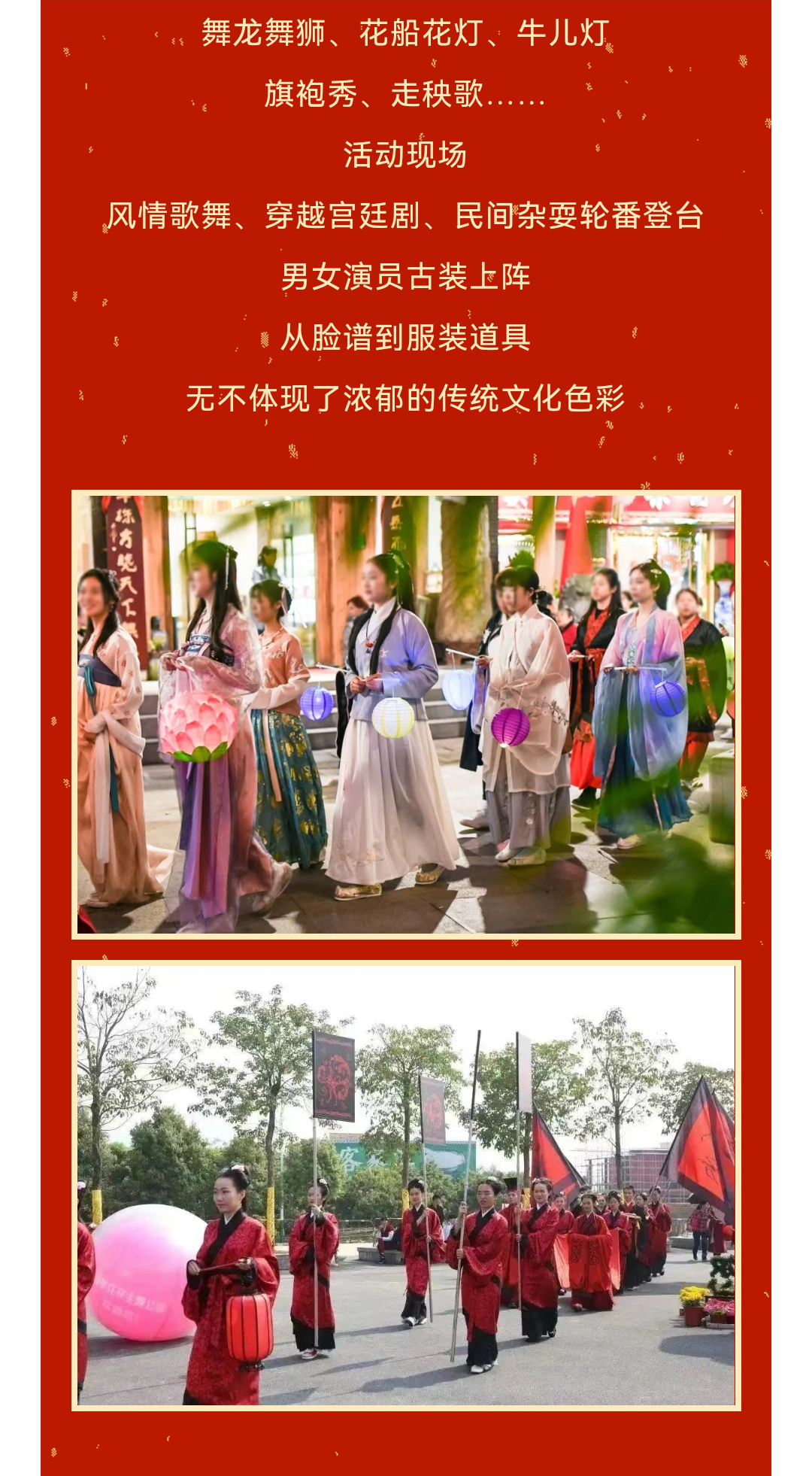 微信图片_20230114153544_副本.jpg