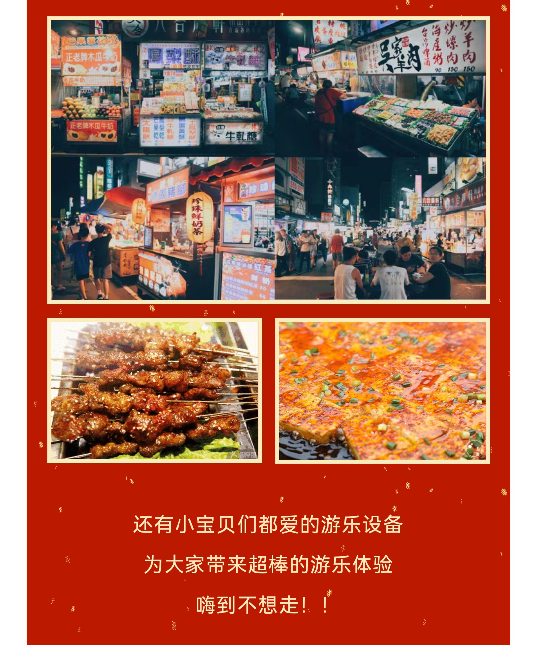 微信图片_20230114153554_副本.jpg