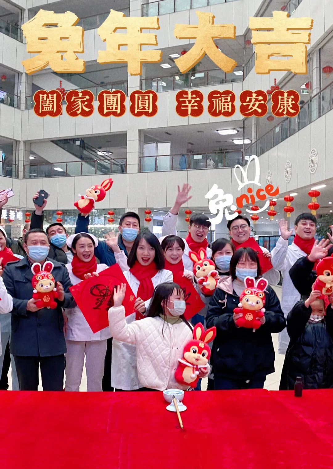 微信图片_20230115121236.jpg