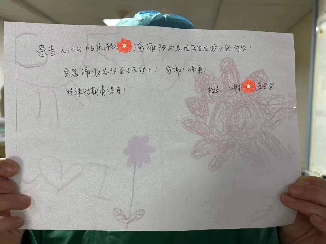 微信图片_20230115133359.jpg