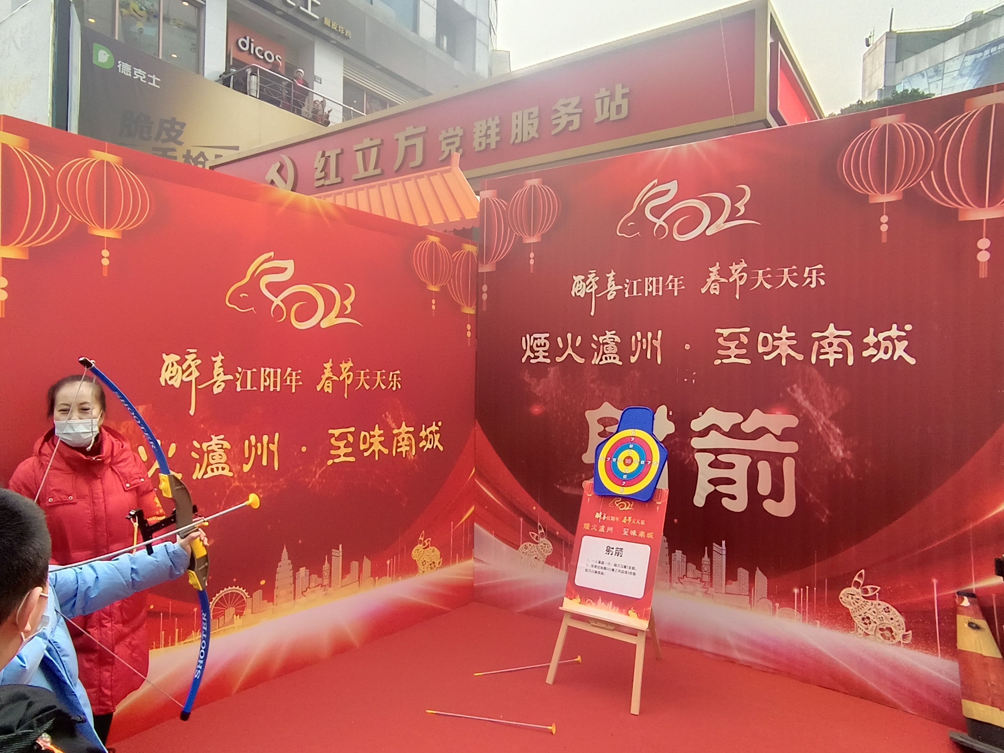 微信图片_20230122220024.jpg