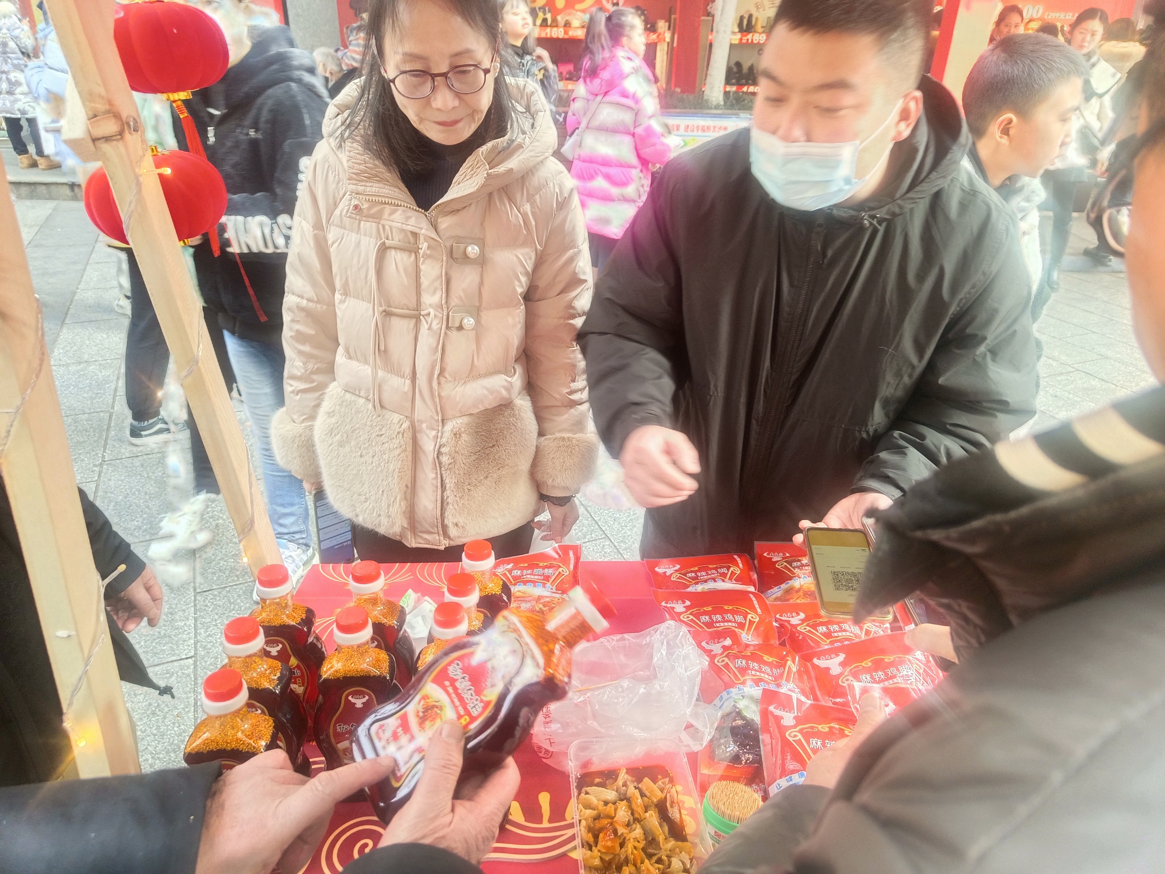 微信图片_20230122220349.jpg