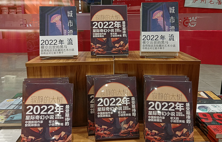 微信图片_20230128110207_副本.jpg