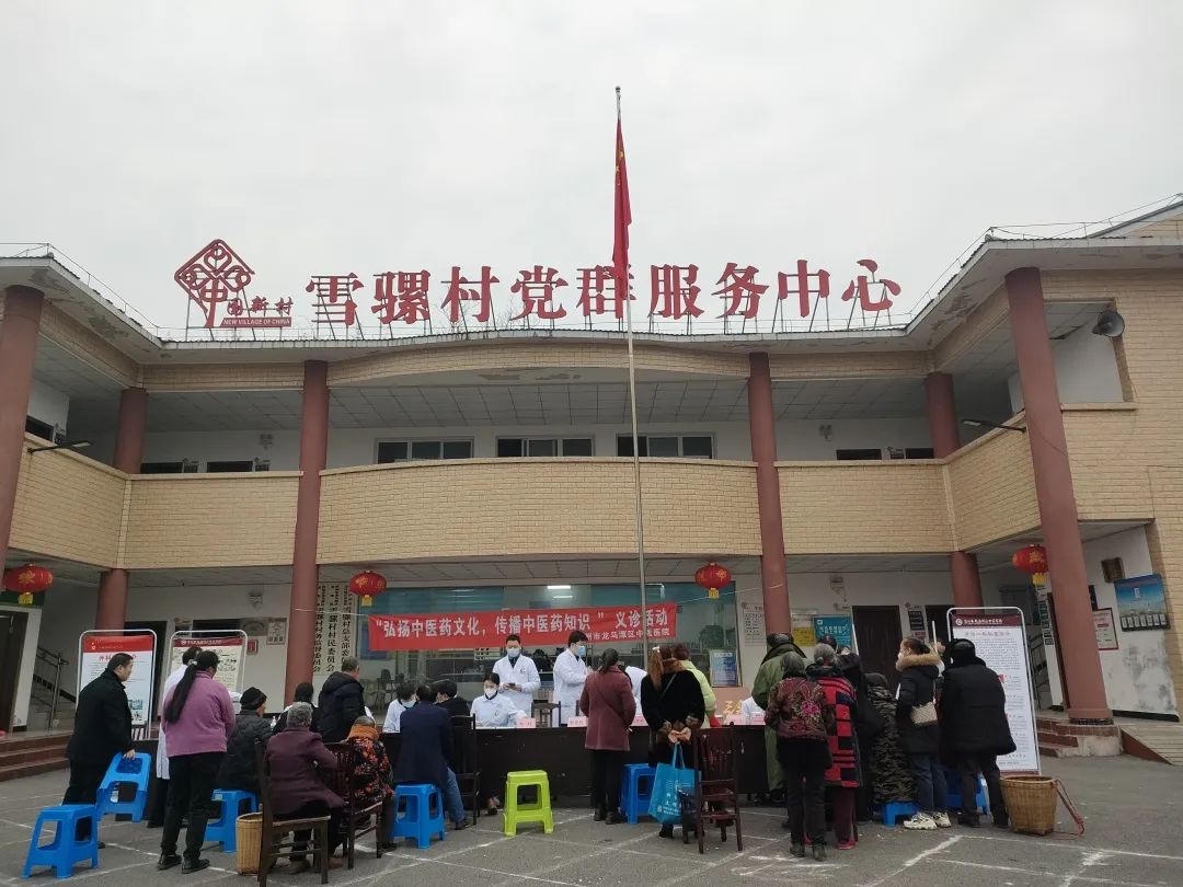 微信图片_20230129210723.jpg