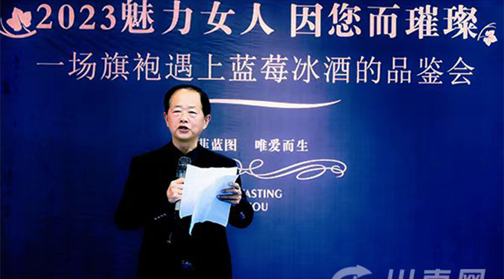微信图片_20230312210318_副本.jpg