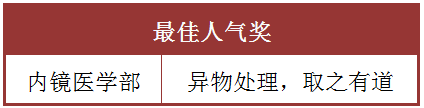 微信图片_20230313093559.png