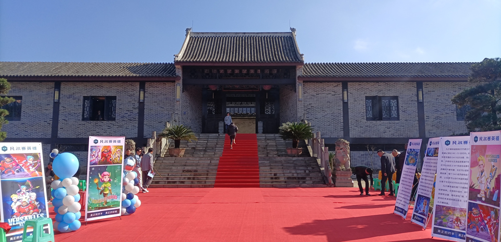 微信图片_20230314094412_副本.jpg